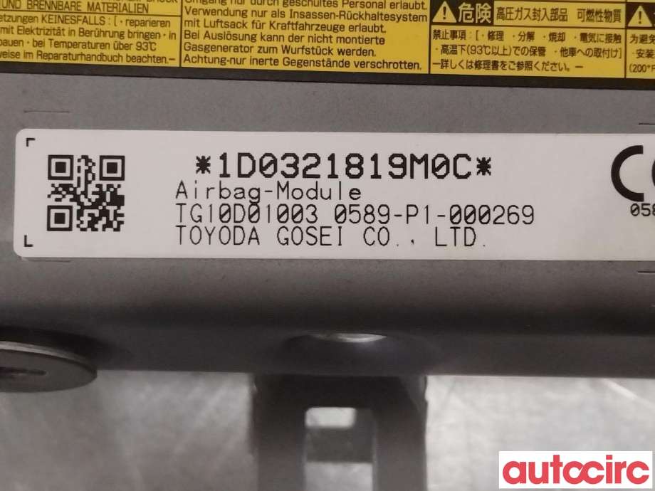 Airbag kne til Lexus CT 2010-2020  (LEXUS|7390076010C0|)