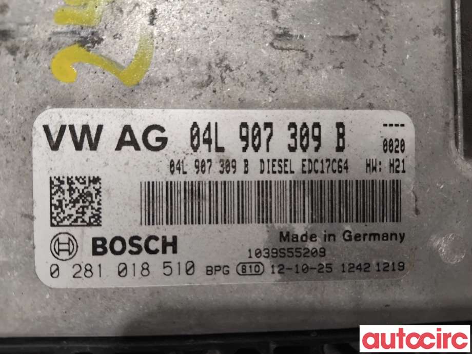 Styreenhet motor til VW Golf VII 2012-2017 (Fase 1)  (VOLKSWAGEN|04L906021M|0281018510|04L907309B)