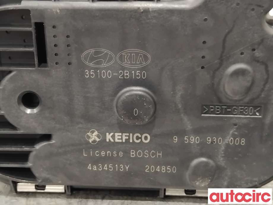 Spjeldhus til Kia Venga 2010-2017  (KIA|351002B150|9590830008|35100-2B150)