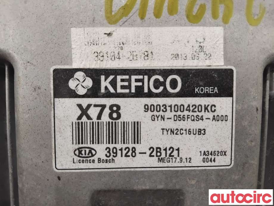 Styreenhet motor til Kia Venga 2010-2017  (KIA|391282B121|9003100420KC|39128-2B121)
