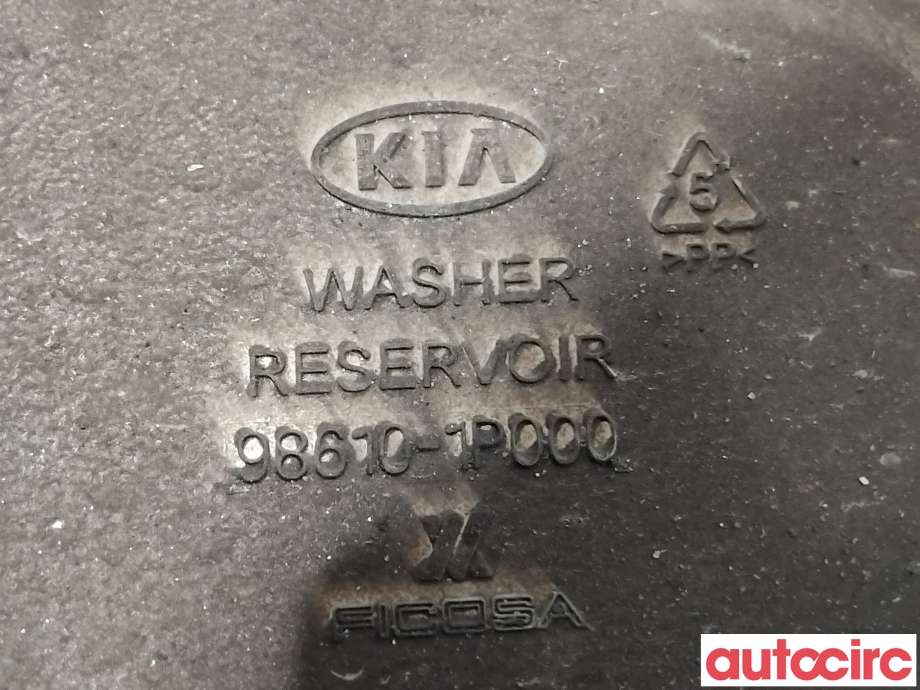 Spylertank til Kia Venga 2010-2017  (KIA|986101P000||98610-1P000)