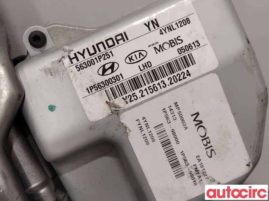 Rattaksel elektrisk servo til Kia Venga 2010-2017  (KIA|563101P251|1P56300301|563001P251)