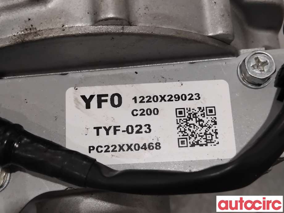 Rattaksel elektrisk servo til Honda e 2020-->> (HONDA|53220-TYF-E12|)