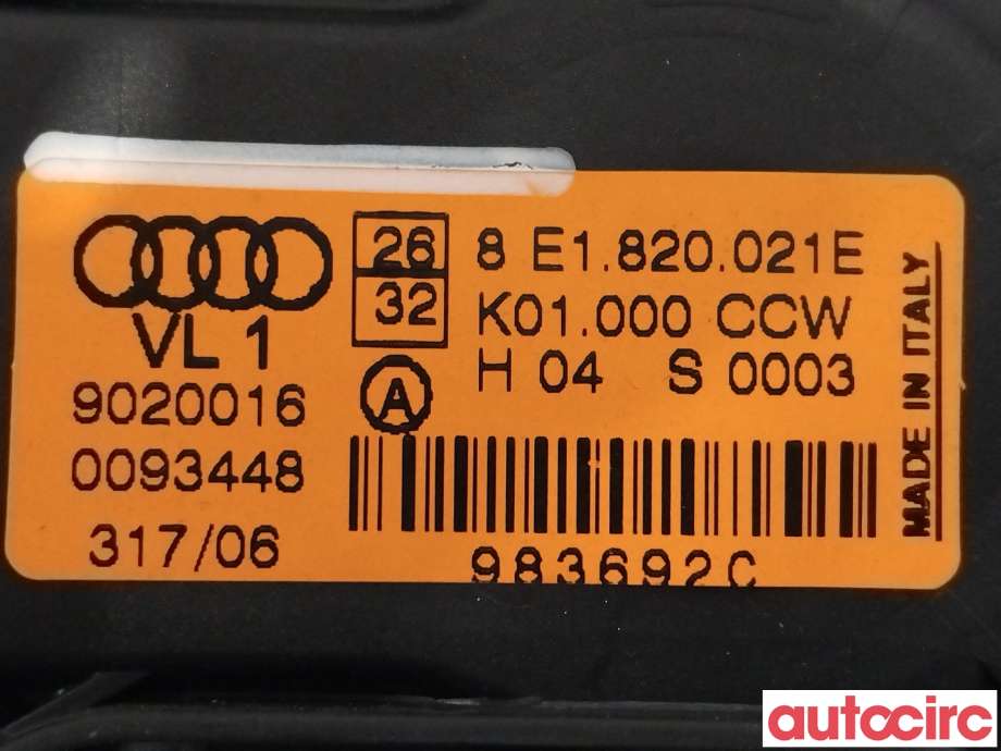 Varmeapparat motor til Audi A4 2004-2008 (Type III) (B7) (B7) (AUDI|8E1820021E)