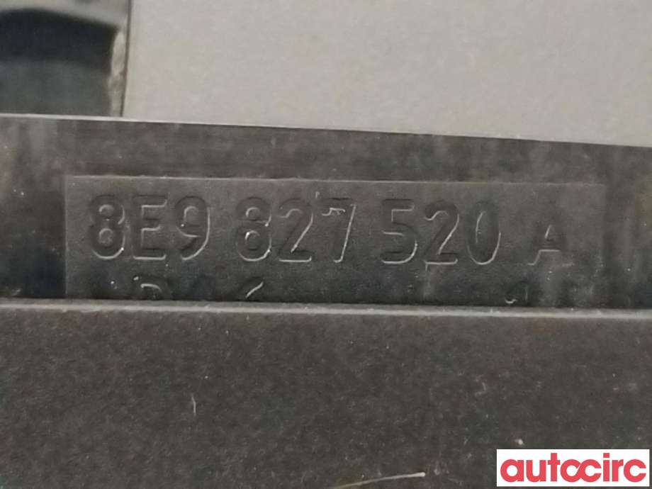 Baklukelås til Audi A4 2004-2008 (Type III) (B7) (B7) (AUDI|8P4827505|8P4827505C|8P4827505B)