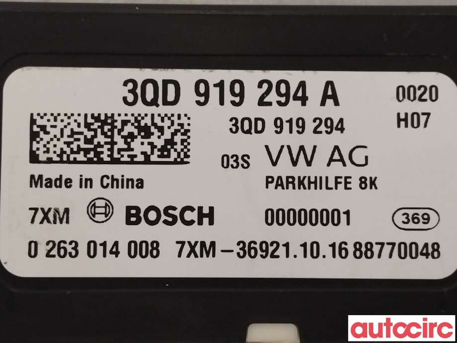 Styreenhet parkering til VW Tiguan 2016-2020 (Type II, Fase 1) (VOLKSWAGEN|3Q0919294B|3QD919294A)
