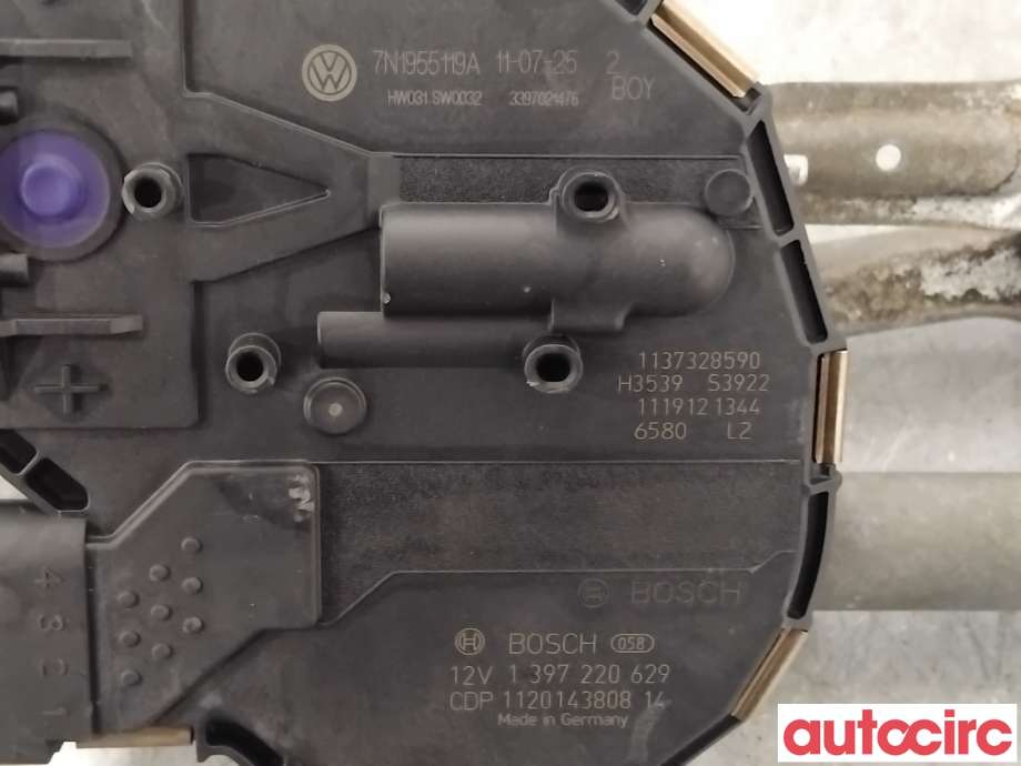 Viskermotor frontrute til VW Sharan 2010-->> (Type II)  (VOLKSWAGEN|7N1955023A|1397220629)