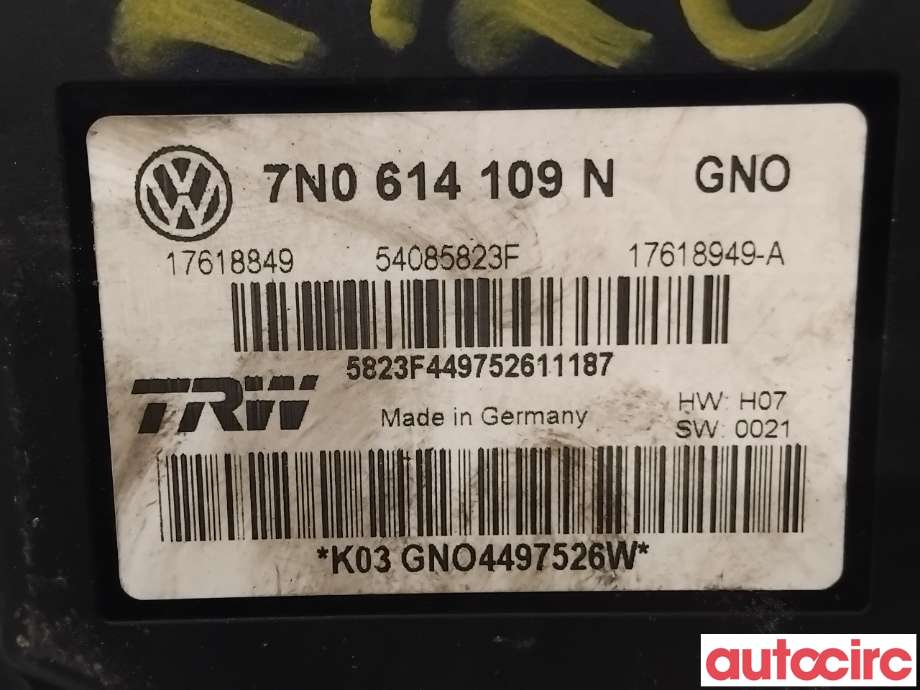 ABS sentral til VW Sharan 2010-->> (Type II)  (VOLKSWAGEN|7N0614109N|54085823F|7N0614109S)