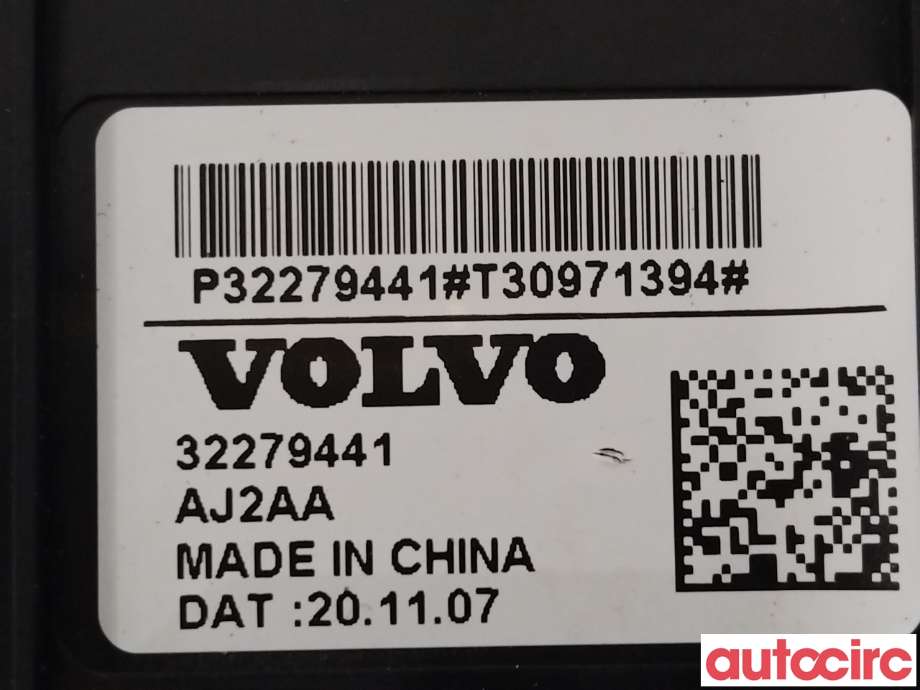 Bryter ruteheis til Volvo XC40 2018-2024  (VOLVO|32279441)