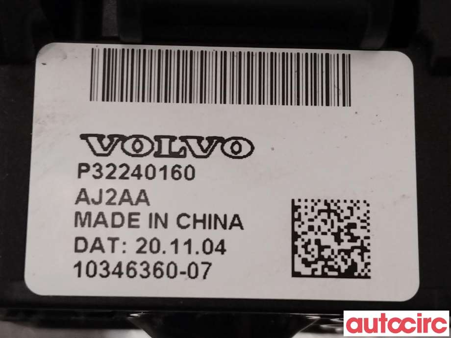 Girstang/girvelger automat til Volvo XC40 2018-2024  (VOLVO|32240160)
