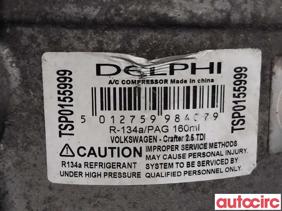 Aircondition kompressor til VW Sharan 2010-->> (Type II)  (VOLKSWAGEN|1K0820808FX|TSP0155999|1K0820808F)
