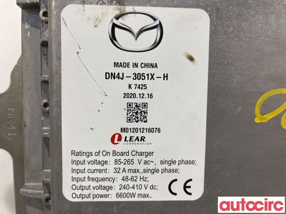 Batterilader (OBC - On Board Charger) til Mazda MX-30 2020-->>  (MAZDA|DN4J-30-51XJ||DN4J-3051X-H)