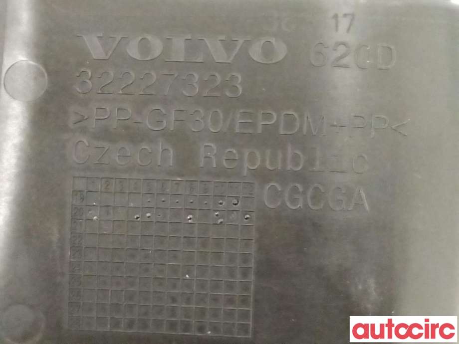 Batterilader inntak/luke til Volvo XC40 2018-2024  (VOLVO|32227323)