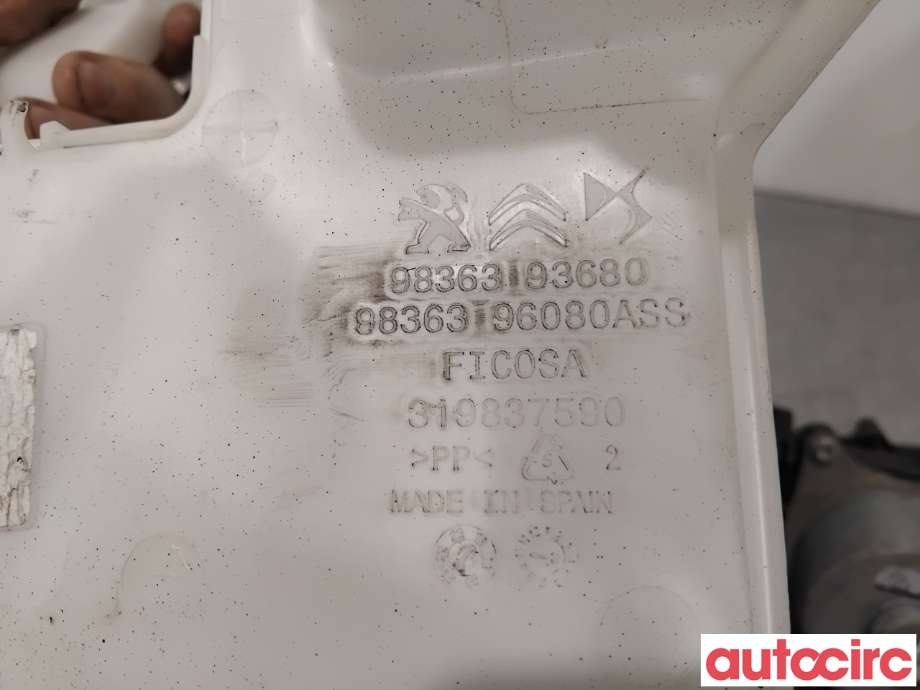 Spylertank til Opel Corsa F 2019-->>  (OPEL|9828456480||9836393680)