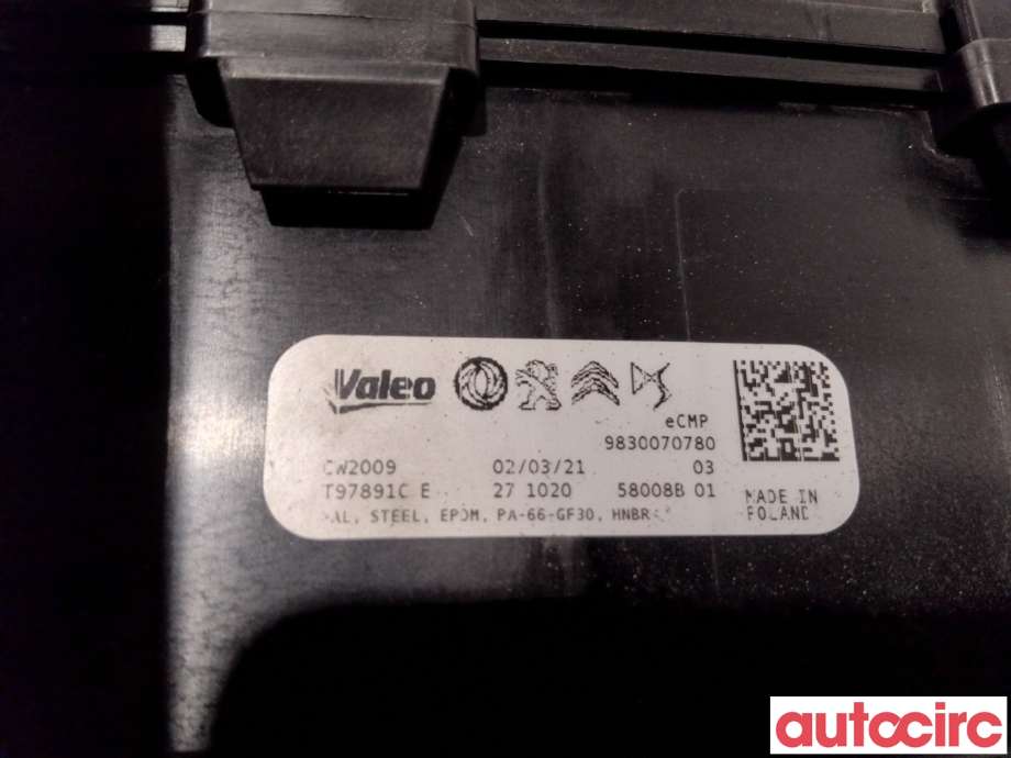 Kullfilter (boks) til Opel Corsa F 2019-->>  (OPEL|9830070780|T97891CE)