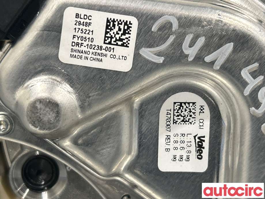 Varmeapparat motor til BMW 3-Serie 2018-->> (G20) (G20) (BMW|64119382861|)