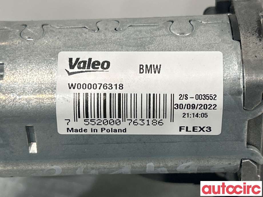 Viskermotor bakrute til BMW 3-Serie 2018-->> (G20) (G20) (BMW|67637447093|67637468049)
