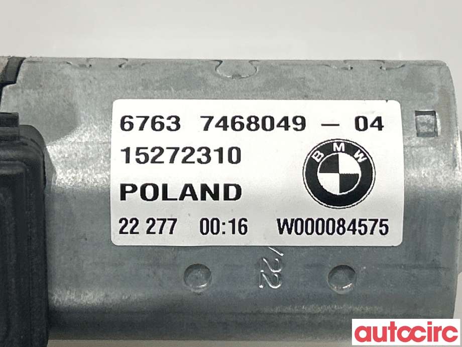 Viskermotor bakrute til BMW 3-Serie 2018-->> (G20) (G20) (BMW|67637447093|67637468049)