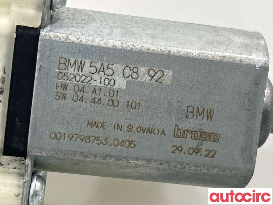 Ruteheis høyre foran til BMW 3-Serie 2018-->> (G20) (G20) (BMW|61355A5C892|51358495866|5A5C892)