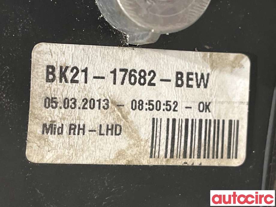 Speil høyre til Ford Transit Custom 2013-2023 (Type I)  (FORD|2123231|BK21-17682-BL5JA6)