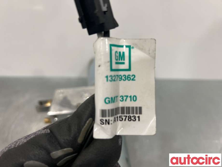Baklukeåpner motor til Opel Insignia A 2014-2017  (OPEL|13279362)