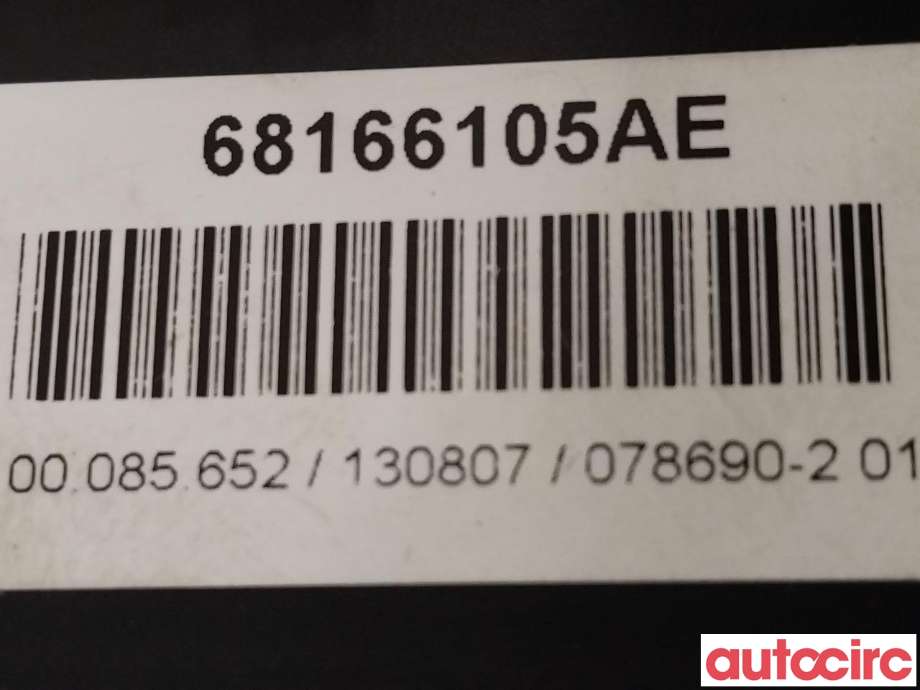 Girstang/girvelger automat til Jeep Grand Cherokee 2012-2020  (JEEP|68166105AE)