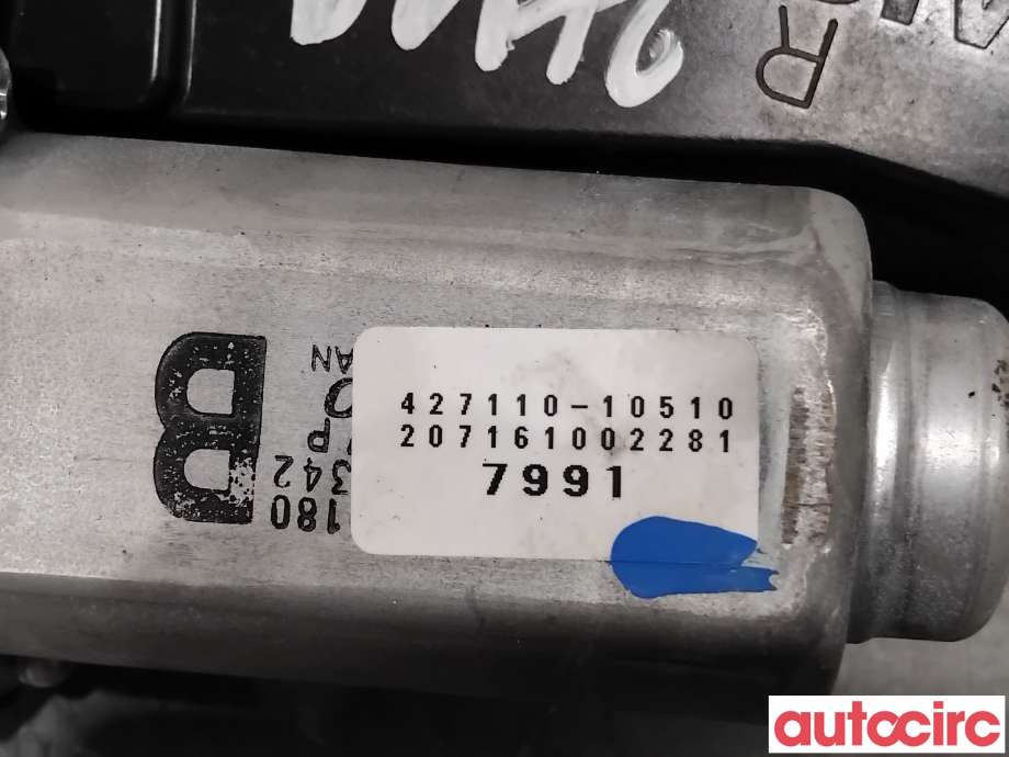 Baklukeåpner motor til Mitsubishi Outlander 2012-2015 (Type III, Fase 1)  (MITSUBISHI|5813A097|427110-10510|)