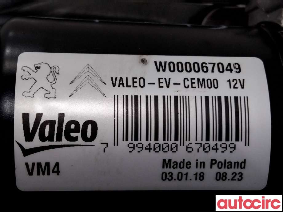 Viskermotor frontrute til Peugeot Expert 2016-->> (Type III)  (PEUGEOT|9808465280|W000069722)