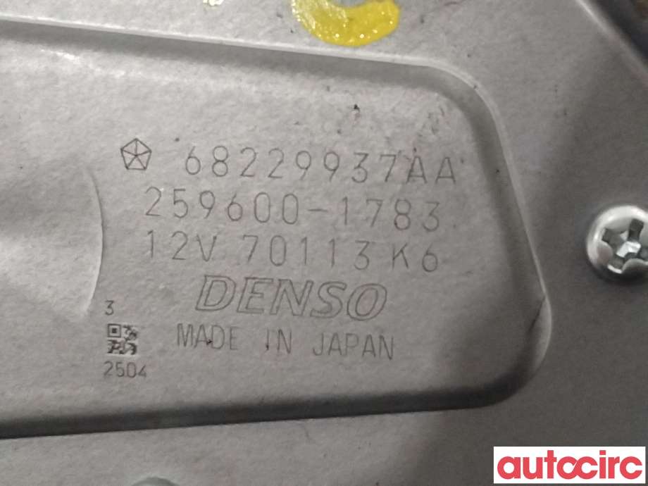 Viskermotor bakrute til Jeep Grand Cherokee 2012-2020  (JEEP|68229937AA)