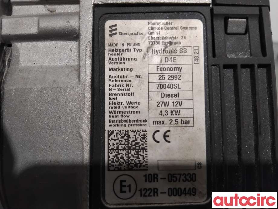 Dieselvarmer til Isuzu D-Max 2021-->> (Type III)  (ISUZU|NO NR|D4E|)