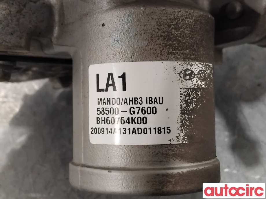 ABS sentral til Hyundai Ioniq Electric 2019-->> (Fase 2)  (HYUNDAI|58500G7600||58500-G7600)