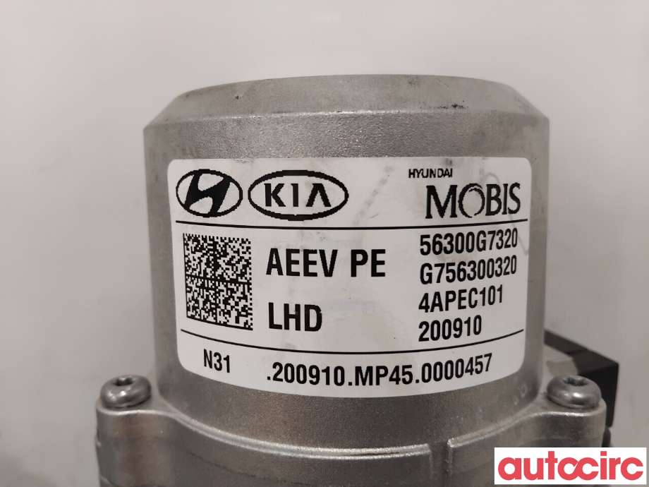 Rattaksel elektrisk servo til Hyundai Ioniq Electric 2019-->> (Fase 2) (HYUNDAI|86310G7310||86300G7320)