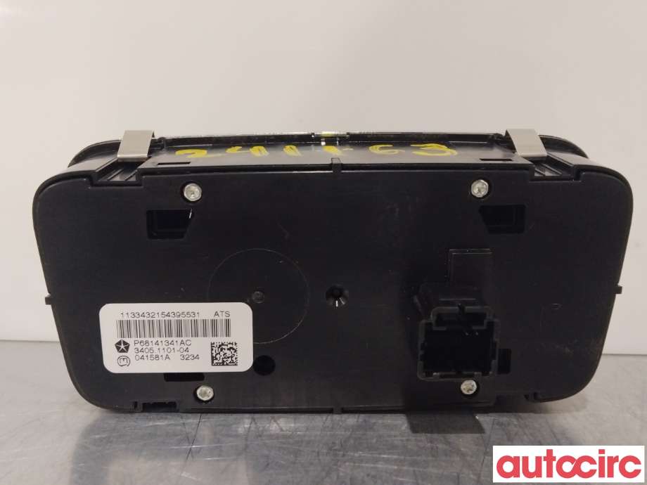 Bryter diverse til Jeep Grand Cherokee 2012-2020 (JEEP|68141341AB|68141341AC)