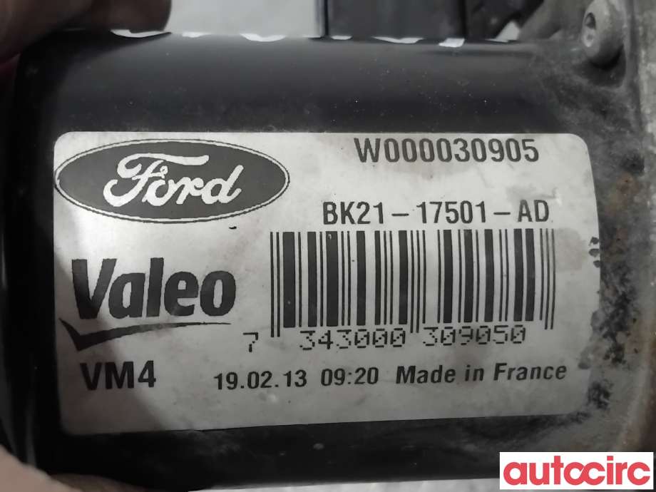 Viskermotor frontrute til Ford Transit Custom 2013-2023 (Type I)  (FORD|1945791|W000030905|BK21-17501-AD)