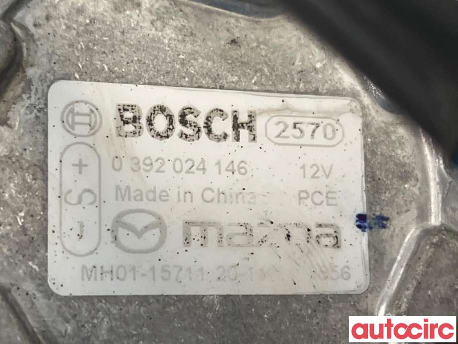 Sirkulasjonspumpe til Mazda MX-30 2020-->> (MAZDA|MH01-15-711|0392024146|MH01-15711)