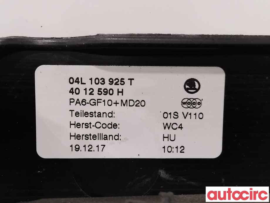 Motordeksel over motor til Škoda Kodiaq 2017-->> (SKODA|04L103925T|)