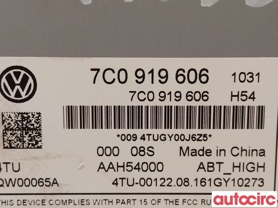Multimedia display (MCU - Media Controller Unit) til VW Tiguan 2016-2020 (Type II, Fase 1)  (VOLKSWAGEN|7C0919606)