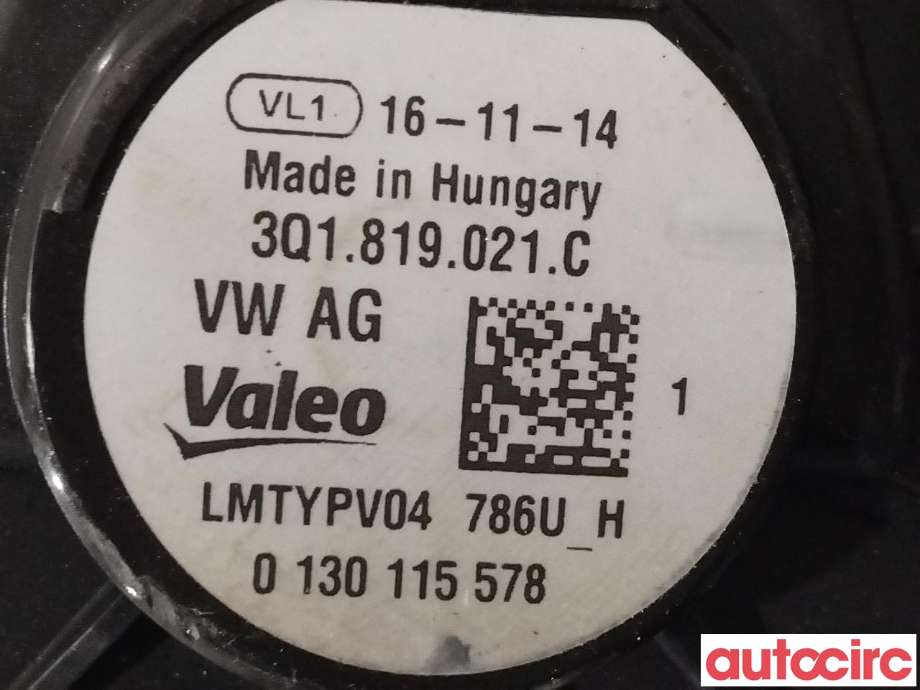 Varmeapparat motor til VW Tiguan 2016-2020 (Type II, Fase 1)  (VOLKSWAGEN|5WB819021A|3Q1819021|3Q1819021C)
