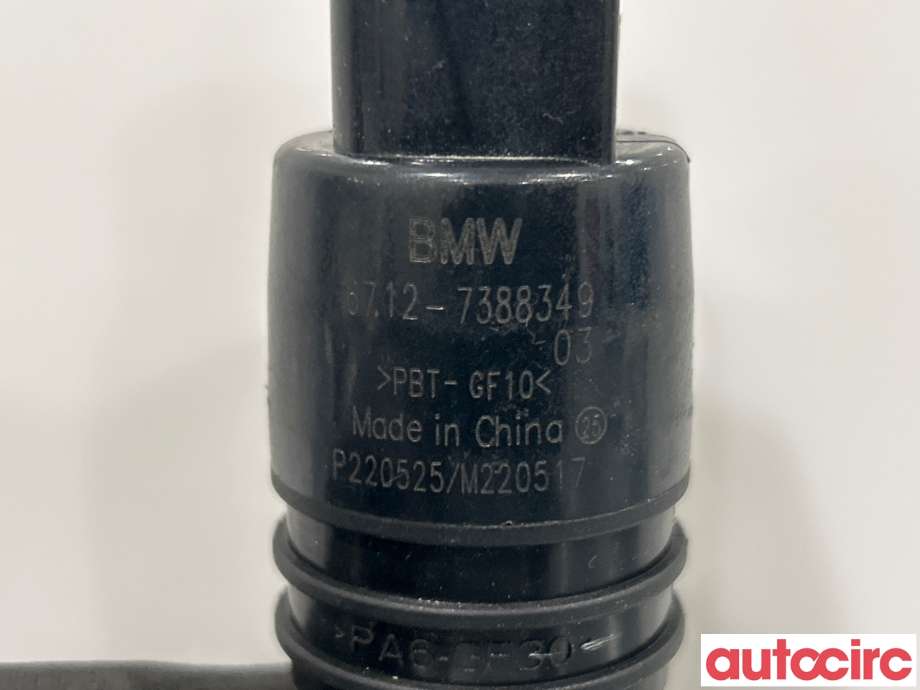 Spylerpumpe foran til BMW 3-Serie 2018-->> (G20) (G20) (BMW|67127388349)