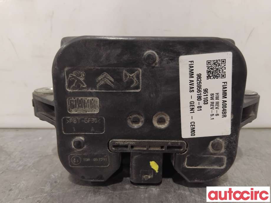 Høyttaler motorlyd, AVAS (Acoustic Vehicle Alerting System) til Opel Corsa F 2019-->>  (OPEL|6500695380||9825956180)