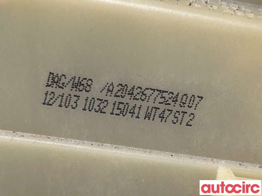 Girstang/girvelger automat til Mercedes C-Klasse 2011-2014 (Fase 2) (W204) (W204) (MERCEDES|A2042677624|A2042675824|A2042677524)