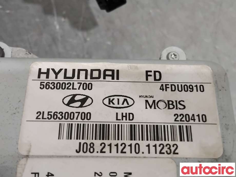 Rattaksel elektrisk servo til Hyundai i30 2007-2012 (Type I) (HYUNDAI|563102L700||563002L700)