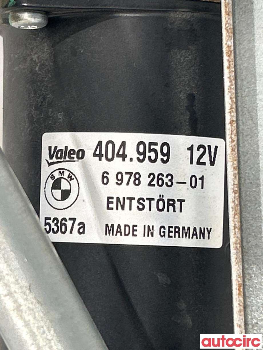 Viskermotor frontrute til BMW 3-Serie 2005-2011 (E90/E91/E92/E93) (E90/E91/E92/E93) (BMW|61617161711|404959|6978263)