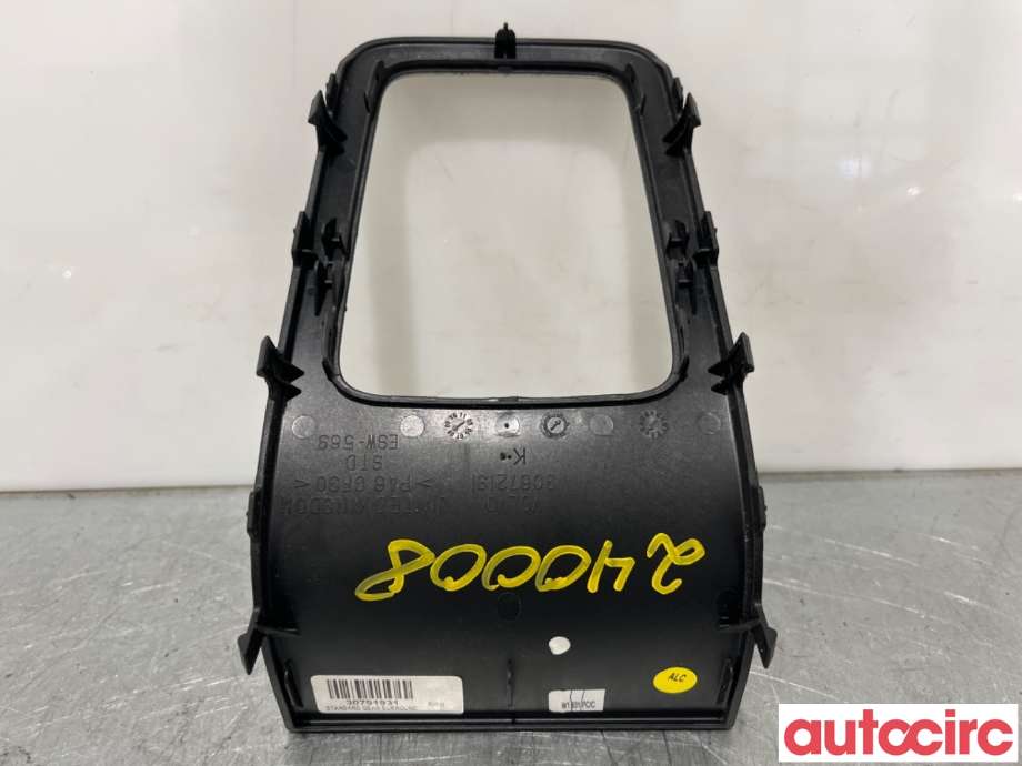Diverse deler til Volvo V70 2007-2013 (Type III, Fase 1) (VOLVO|30791931|)
