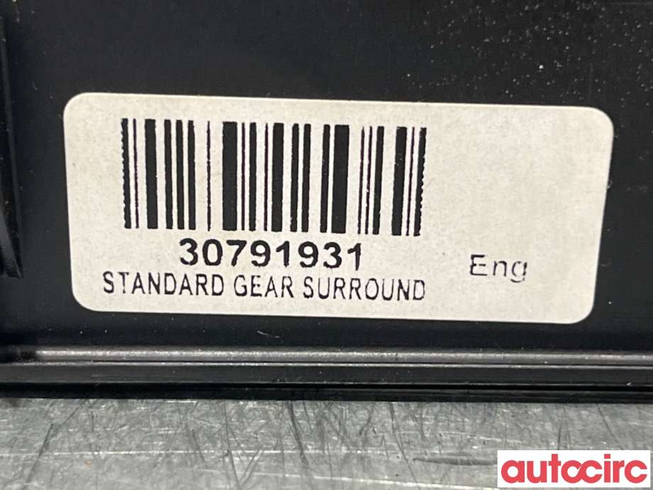 Diverse deler til Volvo V70 2007-2013 (Type III, Fase 1) (VOLVO|30791931|)