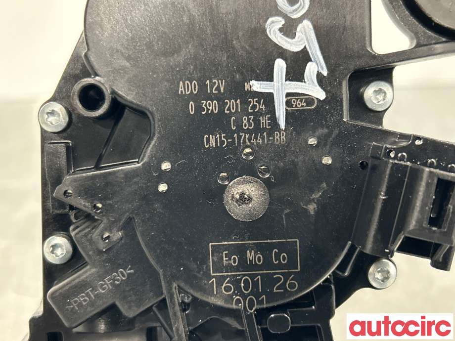 Viskermotor bakrute til Ford Ecosport 2016-->>  (FORD|1849405|CN15-17K441-BB)