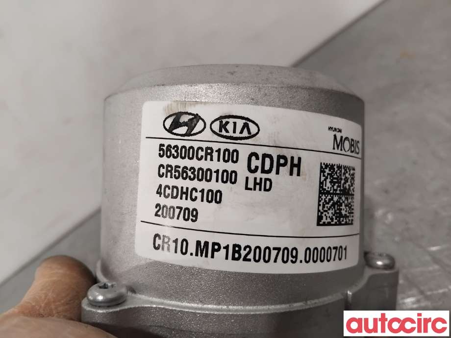 Servo pumpe elektrisk til Kia XCeed 2021-->> (SUV) (SUV) (KIA|56330G3000|CR56300100|56300CR100)