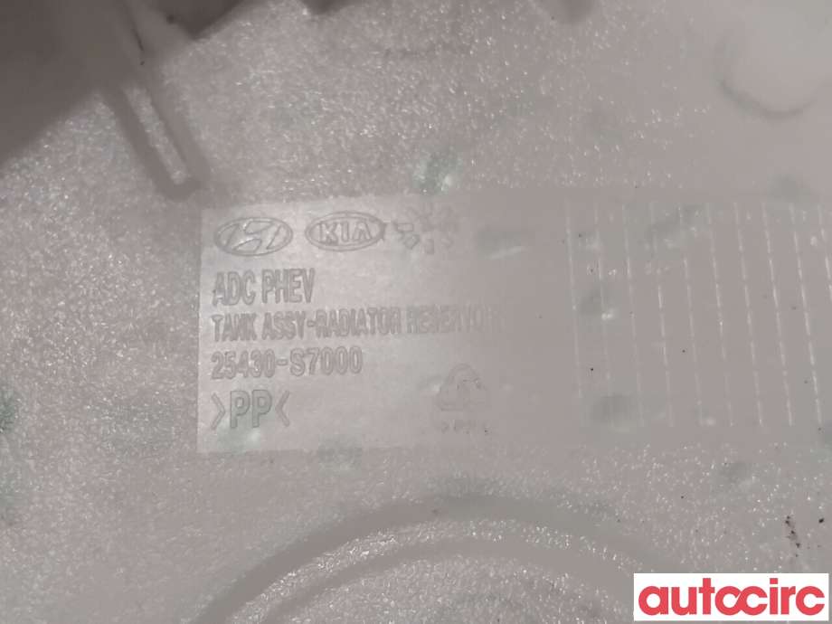 Ekspansjonstank til Kia XCeed 2021-->> (SUV) (SUV) (KIA|25430CR000||25430-S7000)