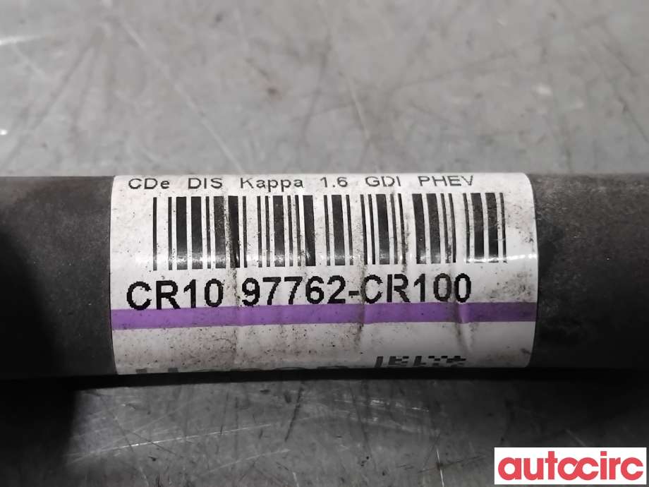 Aircondition rør til Kia XCeed 2021-->> (SUV) (SUV) (KIA|97762CR100||97762-CR100)