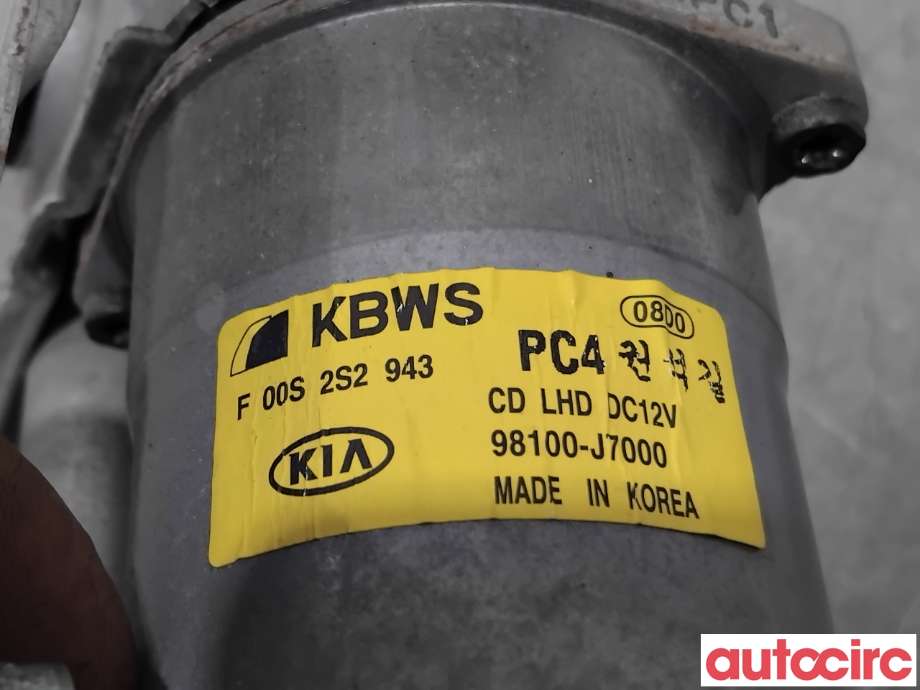 Viskermotor frontrute til Kia XCeed 2021-->> (SUV) (SUV) (KIA|98110F2000|F00S2S2943|98100-J7000)